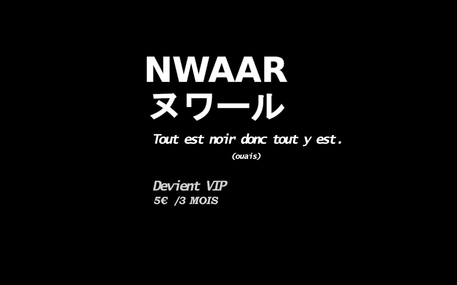 NWAAR